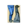 Planche «jambes» pour cibles PJL